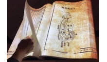Korea displays its ancient texts, with a little help from Tyne & Wear